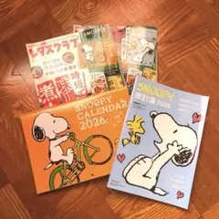 SNOOPY 2026家計簿・カレンダー　 レタスクラブ