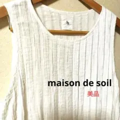 maison de soil メゾンドソイル　　リネンピンタックワンピース 美品のサムネイル