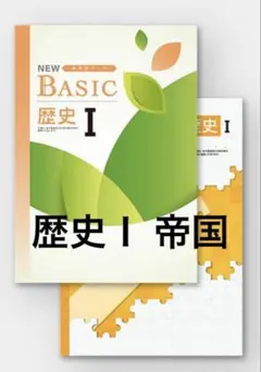 Item thumbnail for item 57591549-14b8-4b91-89bb-4c46343027f6