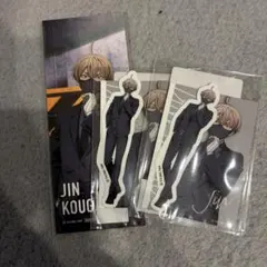 桃源暗鬼　オンラインくじ 〜code:suit〜 皇后崎迅 ステッカー セット