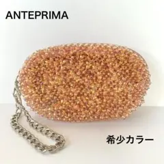 ANTEPRIMA アンテプリマ ワイヤーポーチ ピンクゴールド　チェーン付のサムネイル