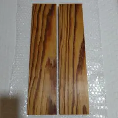 木の皿 肥松(コエマツ) 幅22.7cm 高10cm 飾り盆的 足付 超銘木 木の皿 肥松(コエマツ) 幅22.7cm 高10cm 飾り盆的 足付