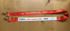 愛知・名古屋アジア大会 ネックストラップ