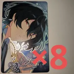 あんスタ 中国 9周年 缶バッジ 朔間凛月 - メルカリ
