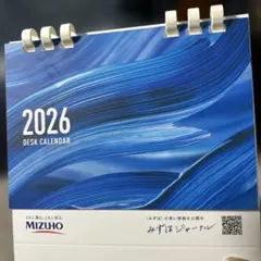 Item thumbnail for item dd5ad1c3-400d-47f6-b0dd-8605c70c739a