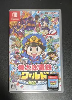 Nintendo Switch 桃太郎鉄道ワールド 桃鉄 ソフト