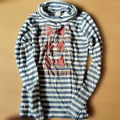 Item thumbnail for item 86ce54ab-6155-4c39-a2ce-c64411a7e6f6