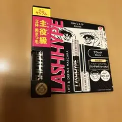 ヒロインメイク　ラッシュハイプ ブラック　　ミニサイズ