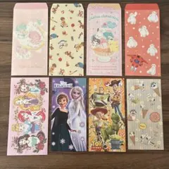 ポチ袋　お年玉袋　大判　キャラクター封筒　札用　8種類セット