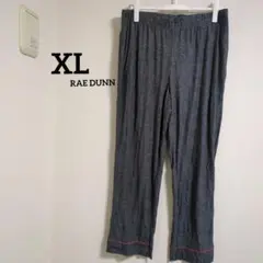 グレー イージーパンツ リラックスパンツ ワイド