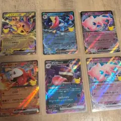 ポケモンカード ex まとめ売り