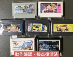 ファミコンソフトRPG 7本セット