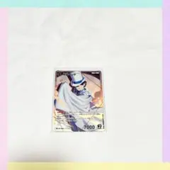 【即購入◎】名探偵コナン カードゲーム 怪盗キッド SR