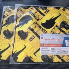 ミニオン タオル 2枚セット