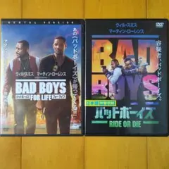 ファイアー・ドッグ 消防犬デューイの大冒険 (特別編)：未開封DVD
