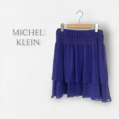 【ミッシェルクラン】フレアスカート 刺繍 ラメ シフォン プリーツ フリル