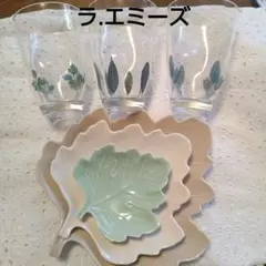 ラ.エミーズ　ハーブ柄グラス３、リーフ皿３のサムネイル