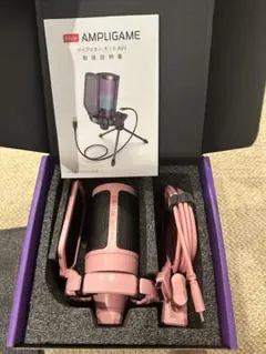 2.3回のみ使用　FIFINE USB コンデンサーマイクのサムネイル