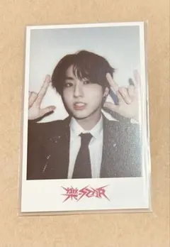 【匿名配送】Straykids 樂STAR HMV ラキドロ ハンジソン