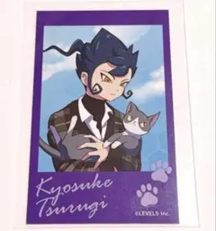 2026年最新】剣城京介の人気アイテム - メルカリ