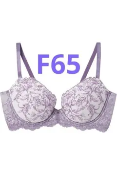 アンフィ AMPHI パープル ホワイト ブラジャー F65 BOG301 LBのサムネイル