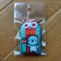 Item thumbnail for item 109174a8-8bda-4e3c-b302-0e75b29ddbd3