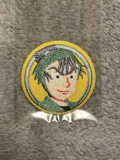 食満留三郎 忍たま乱太郎 刺繍缶バッジ