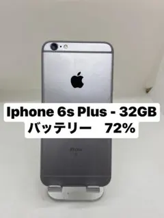 iPhone 6s Plus 32GB 本体 20138