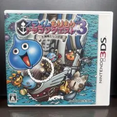 【動作確認済】3DS美品！スライムもりもりドラゴンクエスト3 大海賊としっぽ団