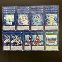 遊戯王 海晶乙女 マリンセス デッキパーツ - メルカリ