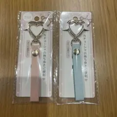 セリア　カチューシャストラップ　2個セット　ピンク・水色