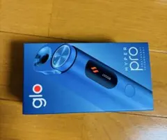 glo HYPER pro ブルー 新品同様 付属品完備