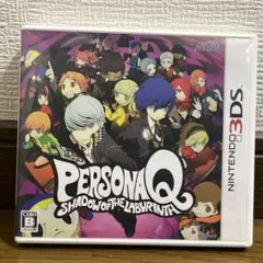 3DS ペルソナQ シャドウオブザラビリンス