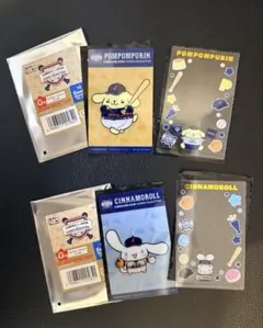 一番くじ　侍ジャパン　サンリオ　G賞