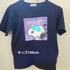 Item thumbnail for item af096e24-6540-41cf-8bab-62481cb30591