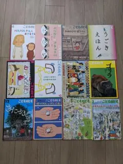 Item thumbnail for item 2304ca30-244e-481e-afd6-48b794db2394