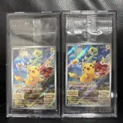 未開封 みんなでぼうけん ピカチュウ プロモカード 2枚セット ②のサムネイル