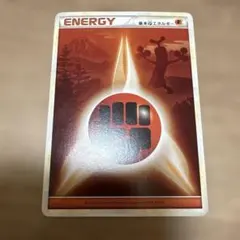 ポケモンカード　LEGEND エネルギーまとめ売り　お値下げしました ポケモンカード エネルギーまとめ売り ①