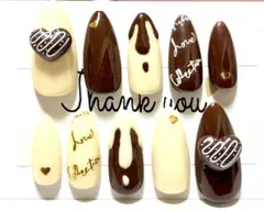 【接着テープ付き】バレンタインネイルチップ