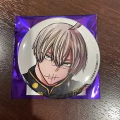 Item thumbnail for item 0049257c-1fb8-47a1-a413-3076e4f341a3