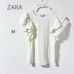【ザラ】フリル半袖カットソー 白 M 縦リブ 細見え フェミニン 春夏 ガーリー