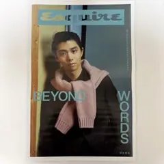 2026年最新】羽生結弦GUCCIの人気アイテム - メルカリ