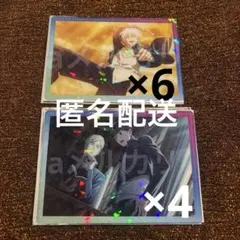 呪術廻戦 ファンパレ 幻影夜行本舗 クリアカード 五条悟 - メルカリ