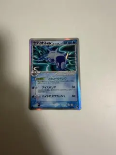 ARS10】2022 ポケモンカード クチートV CSR 白熱のアルカナ - メルカリ