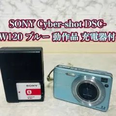 2026年最新】サイバーショット DSC-W120の人気アイテム - メルカリ