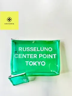 【新品未使用】クラッチバッグ(縦26cm横38cmマチ4cm)ラッセル3218のサムネイル
