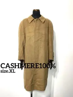 Item thumbnail for item fe068880-c6d2-457e-9fac-f675320856a6