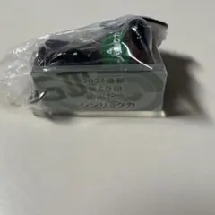 Item thumbnail for item ece8b1f3-621d-41f1-a7c6-42ed3ea5b1f1