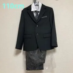 黒のフォーマルスーツ（110cm~）