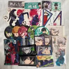 ブルーロック　まとめ売り　36点